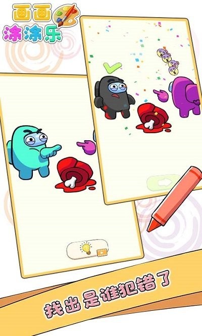 ����ͿͿ����Ϸ