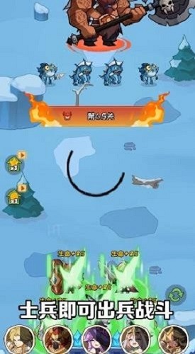 ħ����ʿ��Ϸ