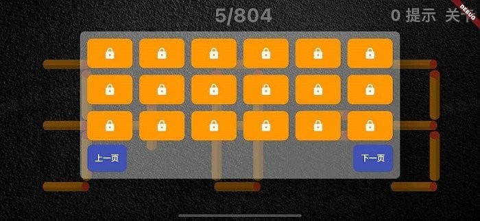 �ƶ�һ�������Ϸ