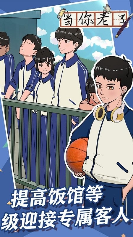 ����������Ϸ