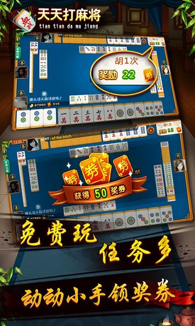 �ҵĳ��к����Ѽ���Ϸ