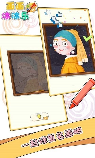 ����ͿͿ����Ϸ