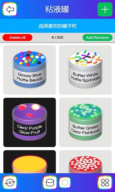 ����ʷ��ķ�̵�ģ����Ϸ