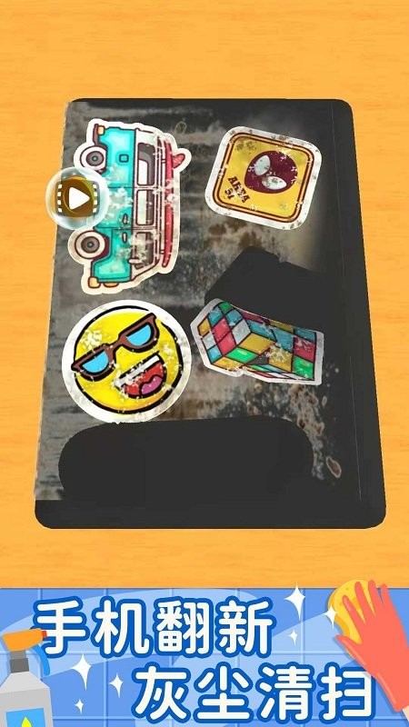 ��ϴ����ǿ��Ϸ