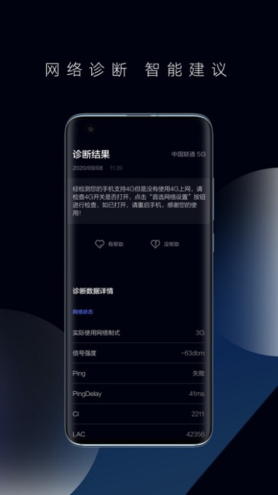 ��Ϊһ��������������