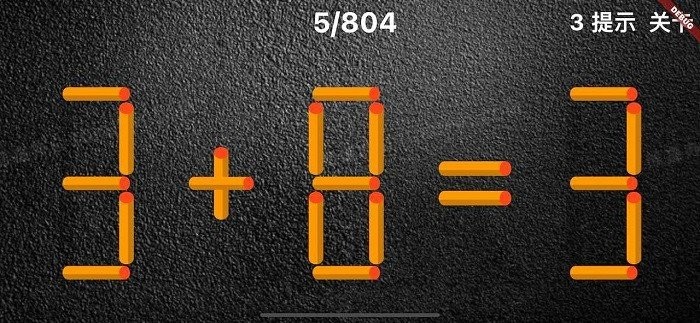 �ƶ�һ�������Ϸ