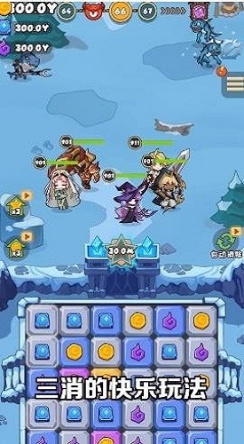 ħ����ʿ��Ϸ