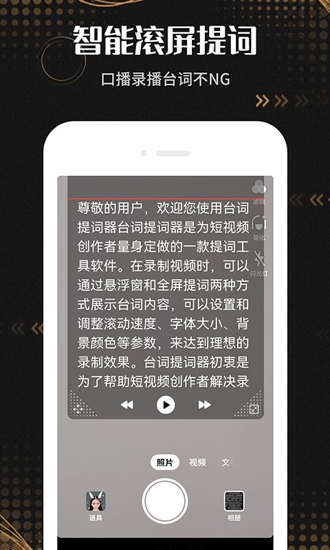 ��̨�������app