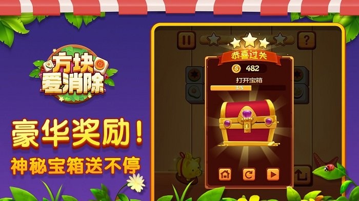 ���鰮������Ϸ