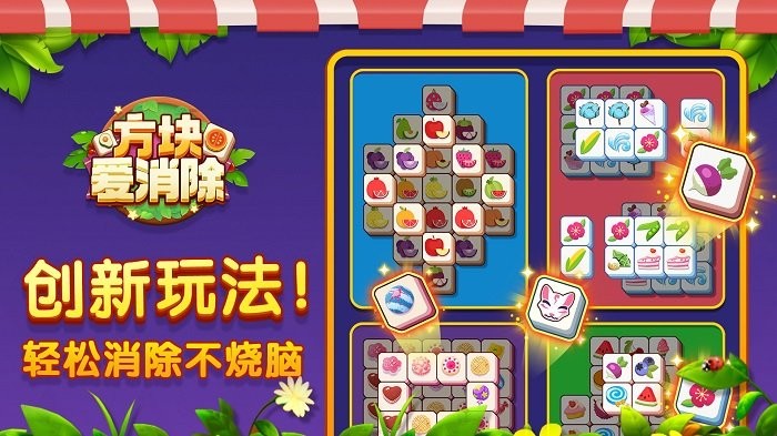 ���鰮������Ϸ