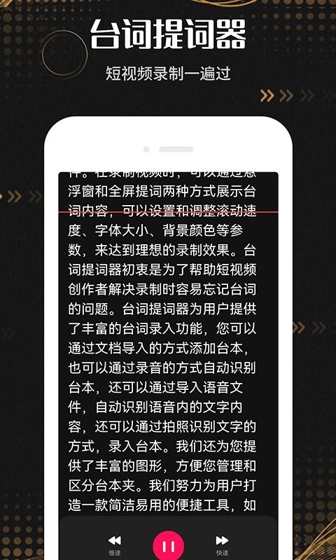 ��̨�������app