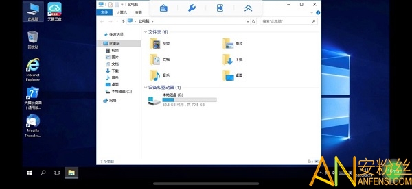 ����������ͨ�ð�app