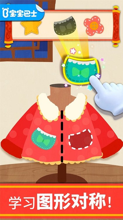 ������������app