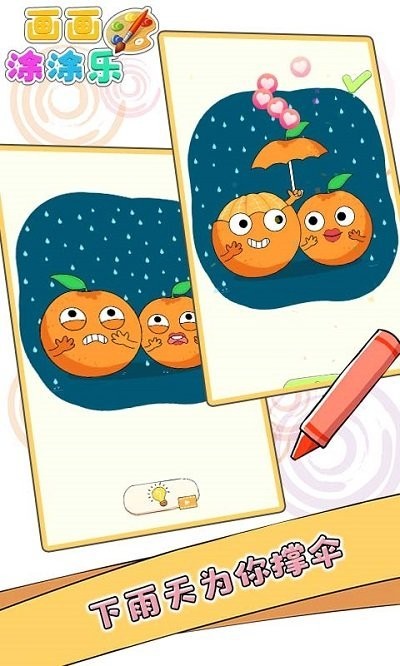 ����ͿͿ����Ϸ