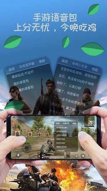 �羺�������ֻ�����