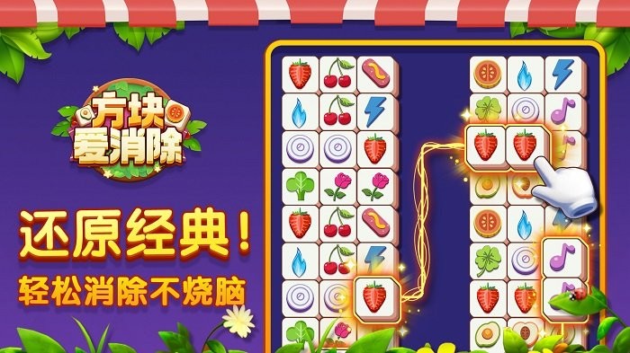 ���鰮������Ϸ