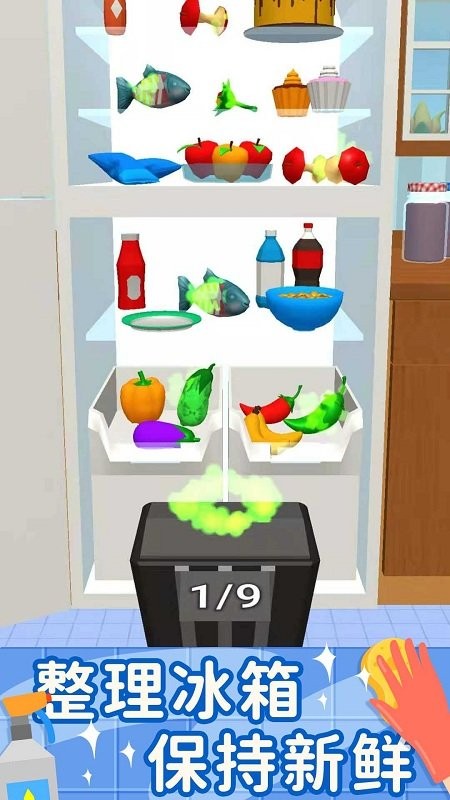 ��ϴ����ǿ��Ϸ