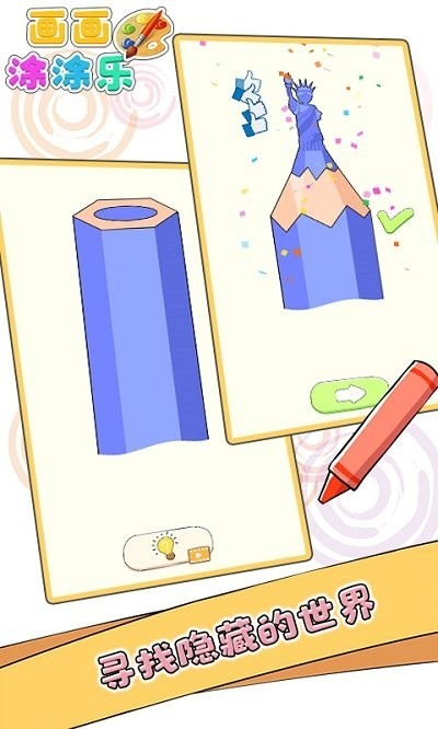 ����ͿͿ����Ϸ