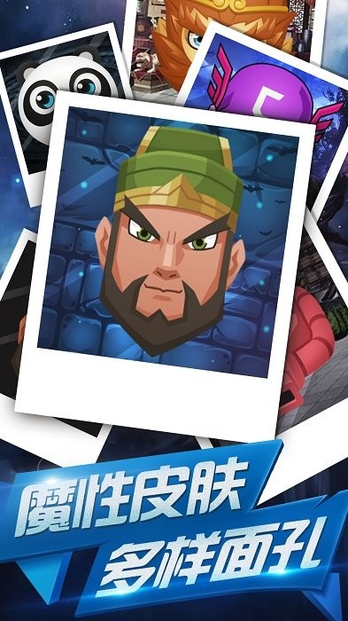 �ɵ�����սol��Ϸ