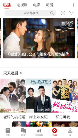 ��������app��Ѱ�