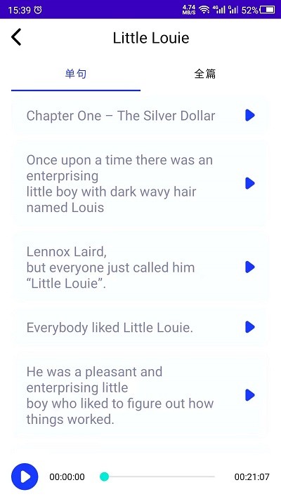 Ӣ���������app