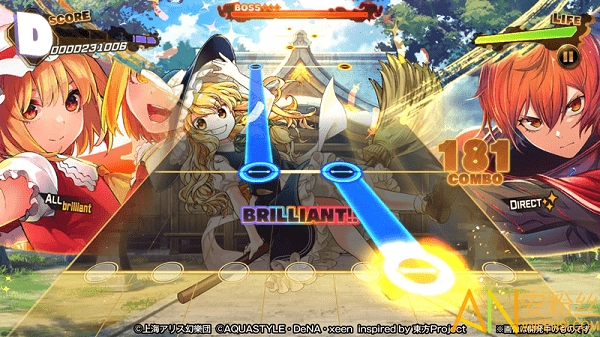 ������Ļ�����շ�