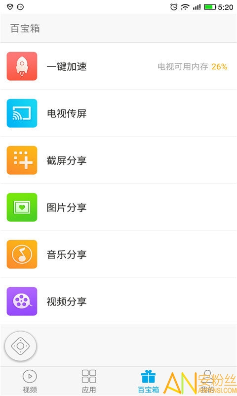 �׻������ѵ��Ӱ�