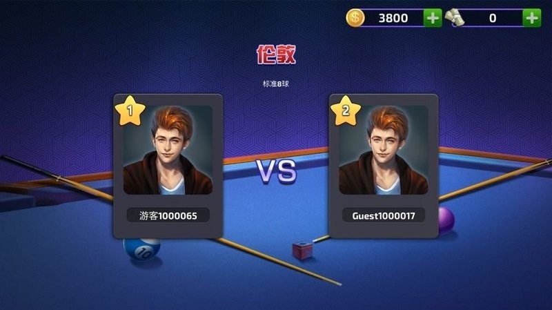 ����̨���ֻ���