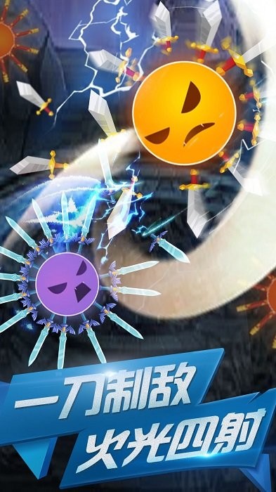 �ɵ�����սol��Ϸ