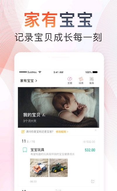 Kakei prem���°�