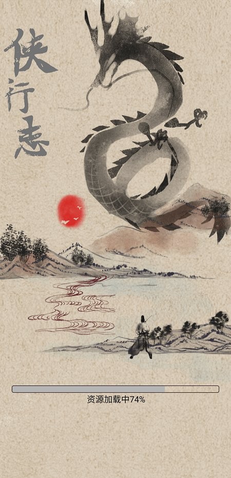 ����־��Ϸ