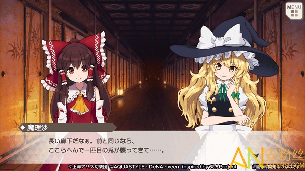 ������Ļ�����շ�