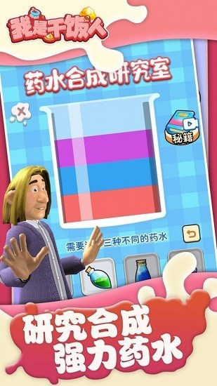 ���Ǹɷ����ֻ���