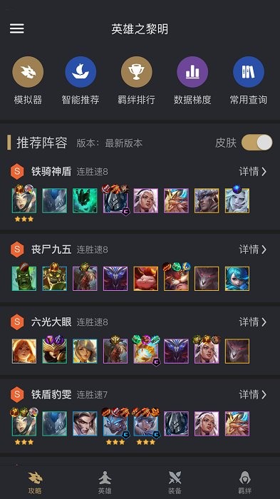 ���������app����