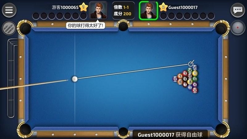 ����̨���ֻ���