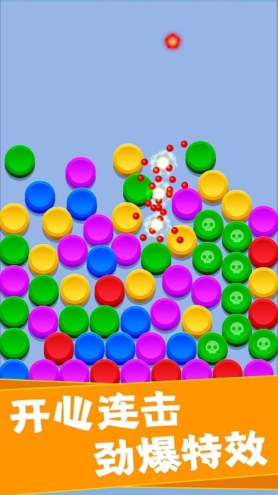 �����������ֻ���