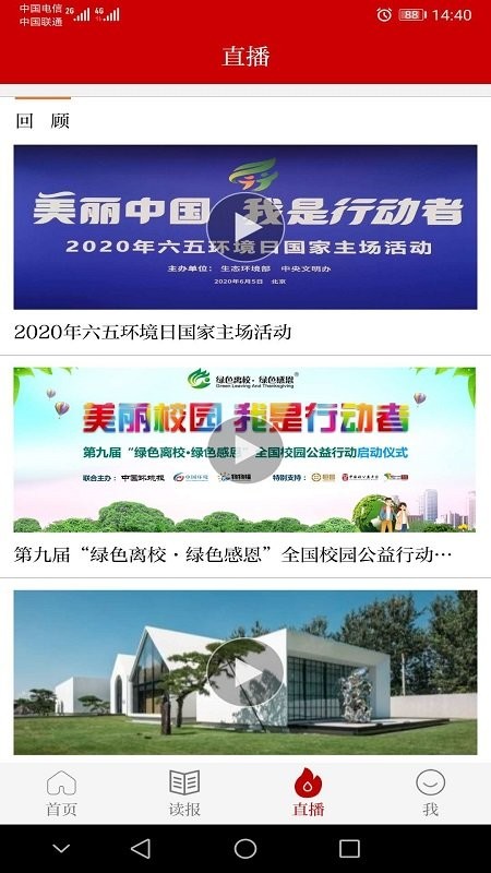 ��������app����