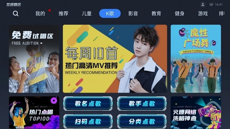 �����̵����