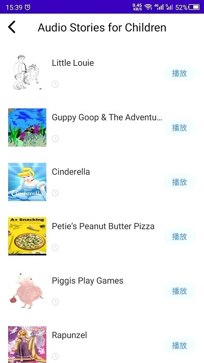 Ӣ���������app