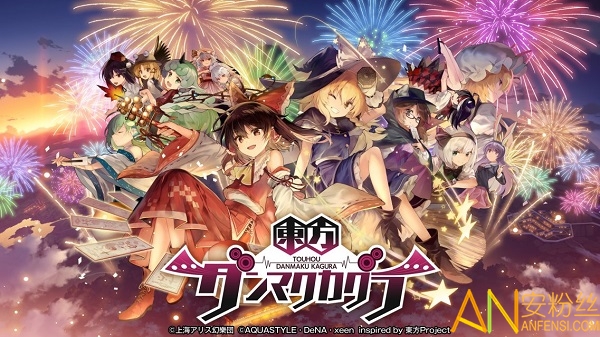 ������Ļ�����շ�