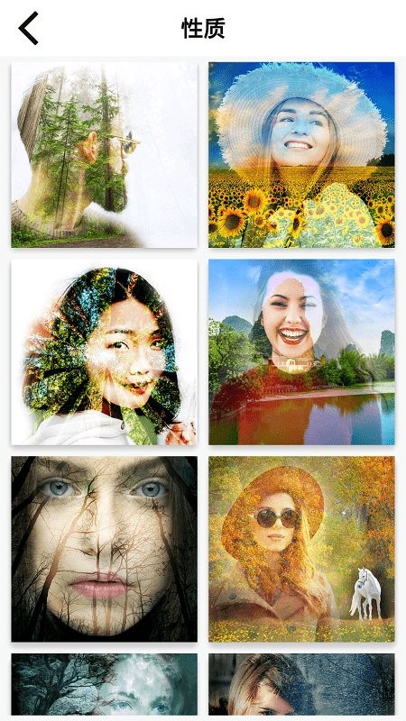 photoblender��׿����