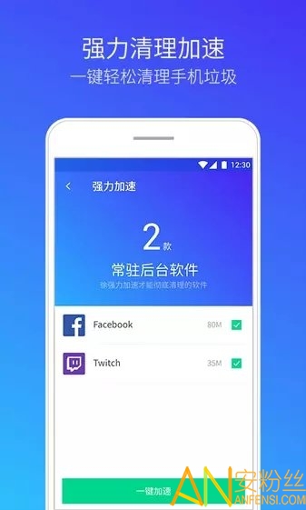 ��Ѷ������ʦ���°�