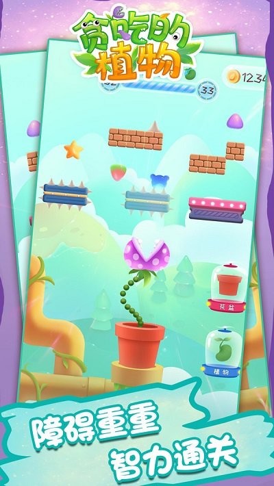 ̰�Ե�ֲ�����°�