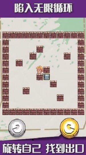 ��ת�������ֻ���