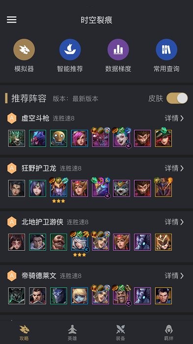 �������������