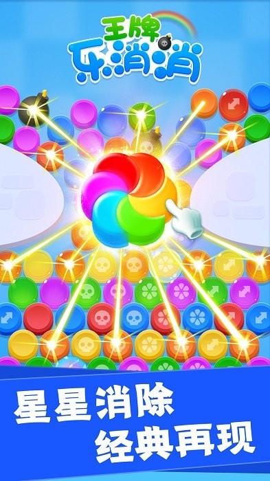 �����������ֻ���