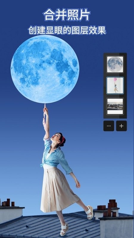 blurphoto软件 blur photo安卓中文版下载