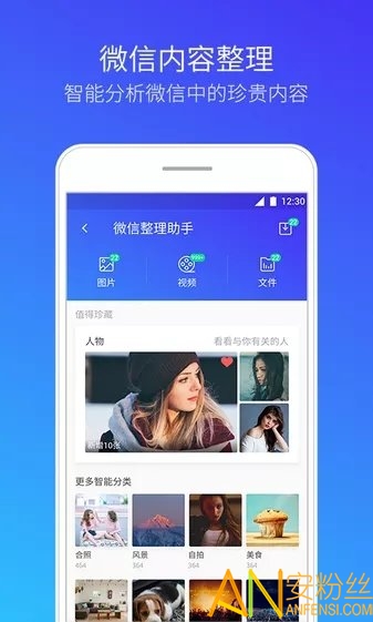 ��Ѷ������ʦ��������