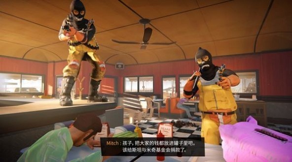 Ϳѻ������Ϸ