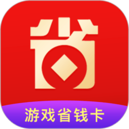 ��ϷʡǮ��app